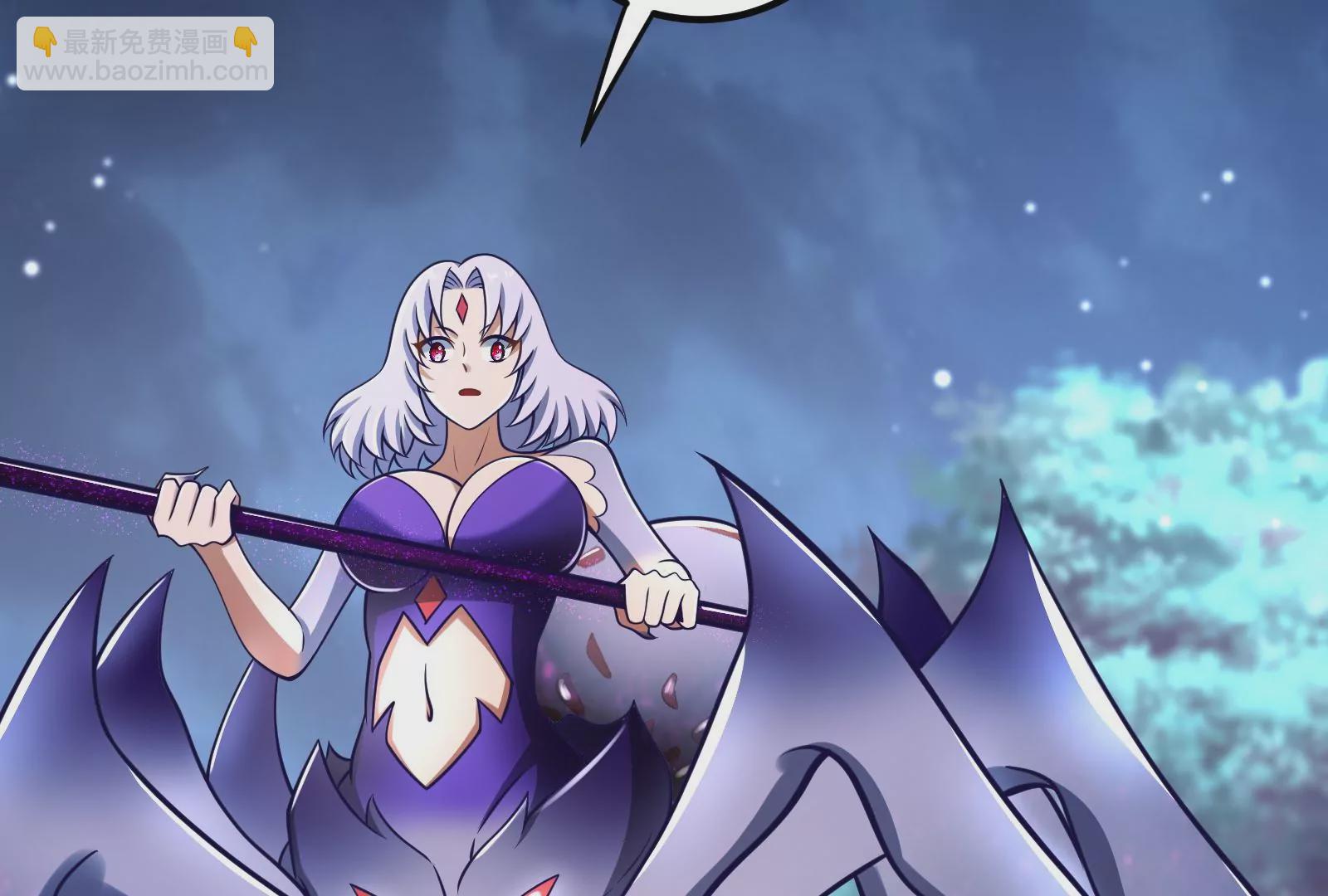 古神遊戲 - 第26話 突襲！新物種的出現！(1/3) - 5